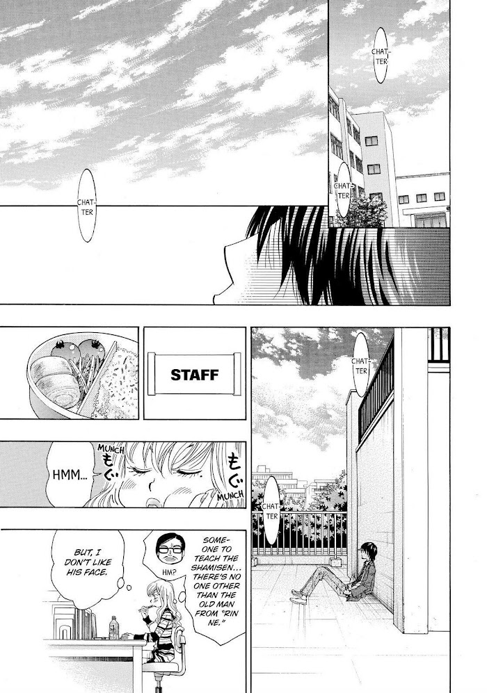 Mashiro No Oto - Chapter 9