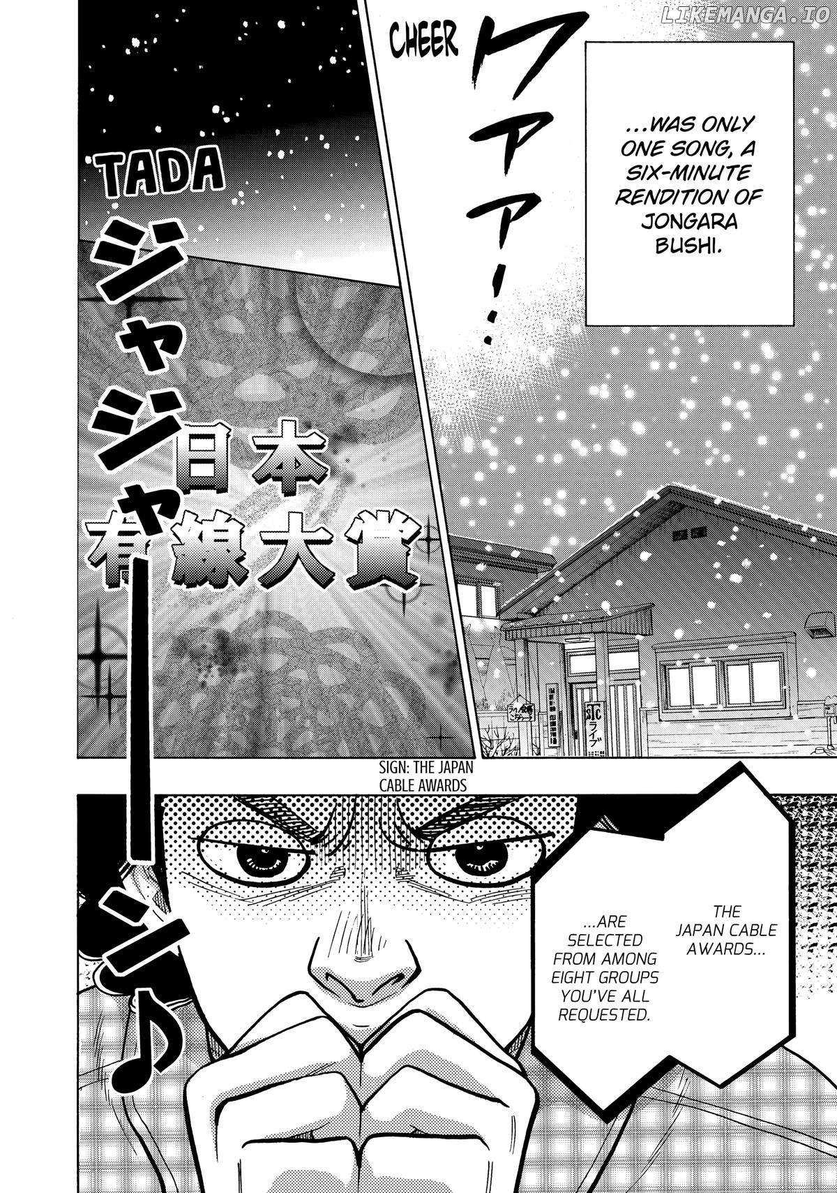 Mashiro No Oto - Chapter 76