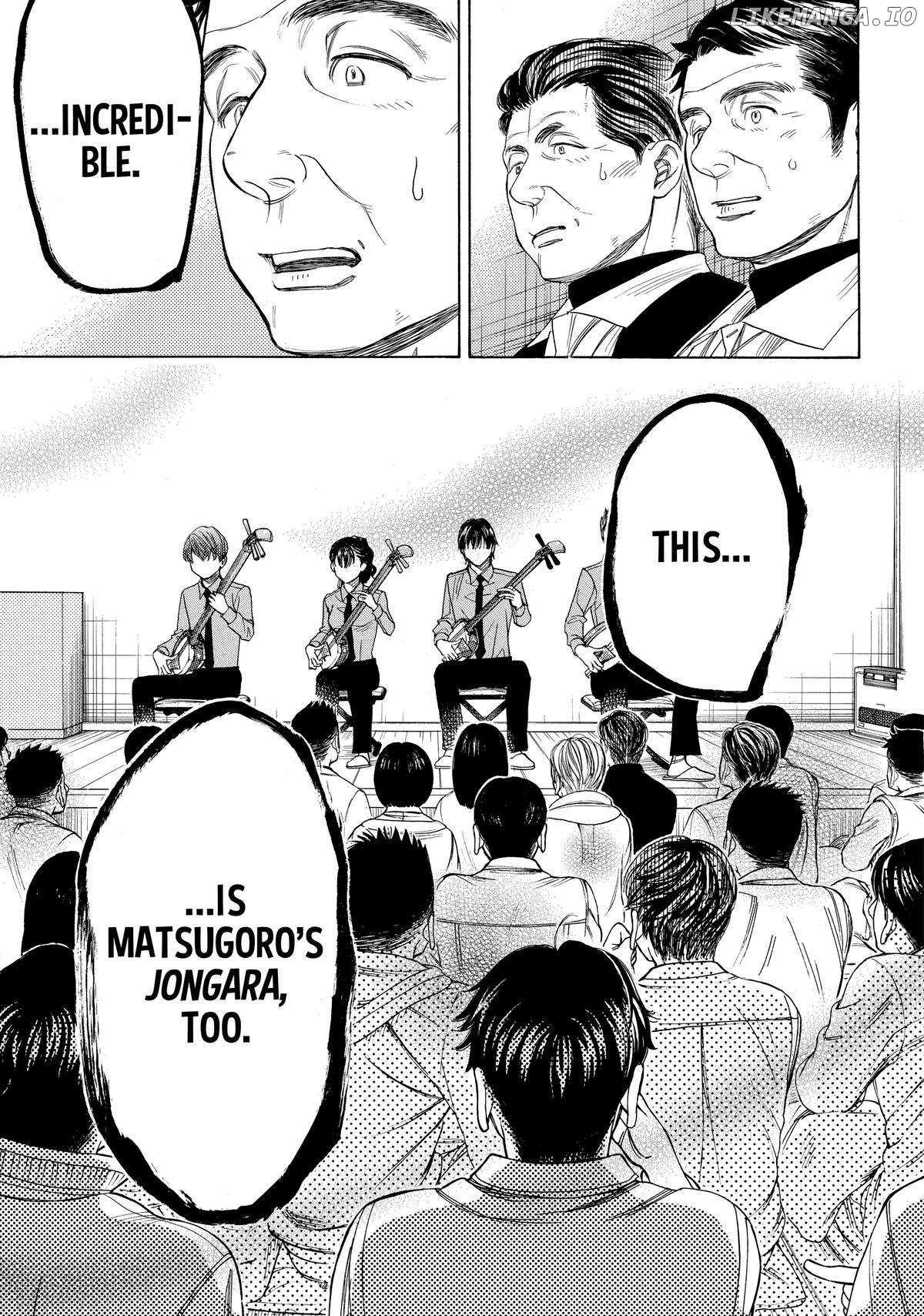 Mashiro No Oto - Chapter 76