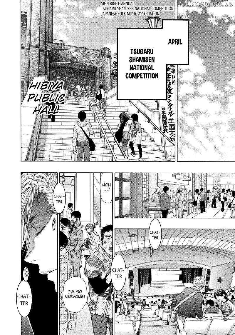 Mashiro No Oto - Chapter 47