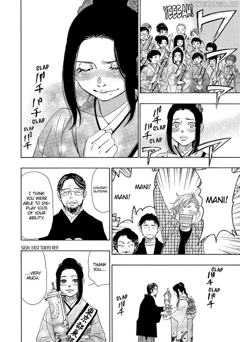 Mashiro No Oto - Chapter 42