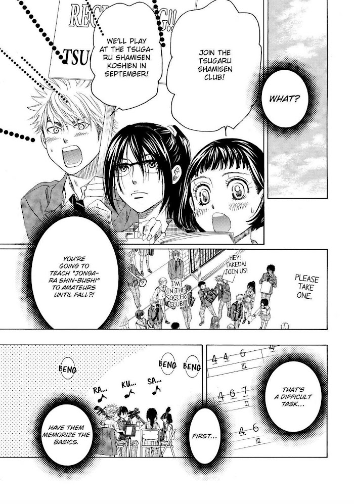 Mashiro No Oto - Chapter 8