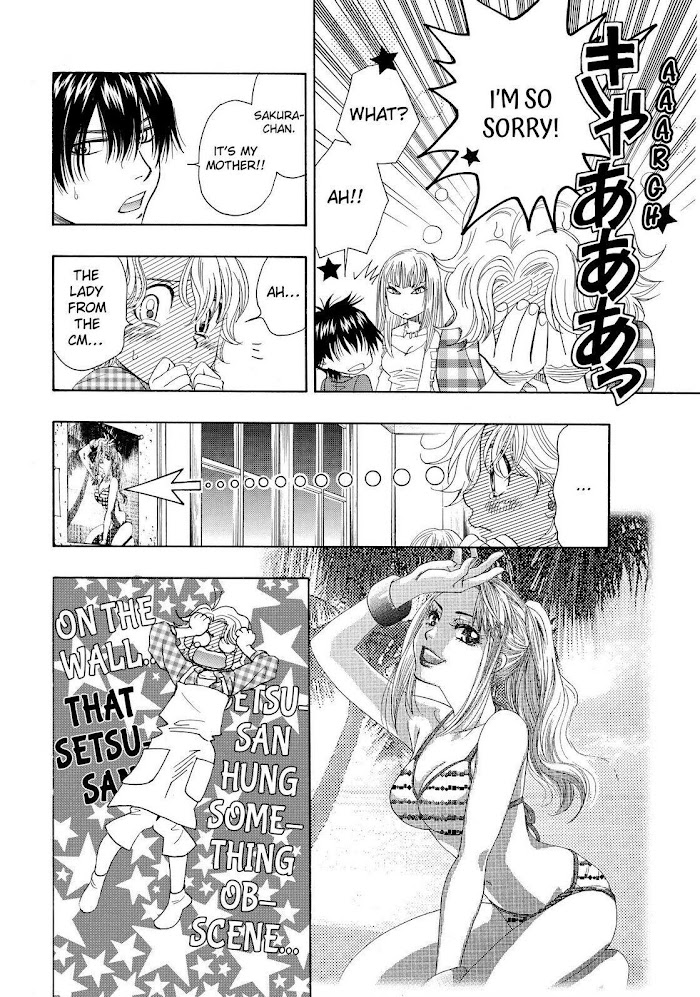 Mashiro No Oto - Chapter 8