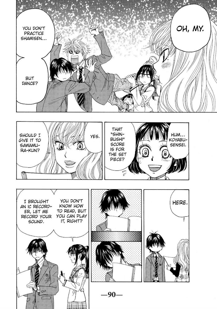 Mashiro No Oto - Chapter 8