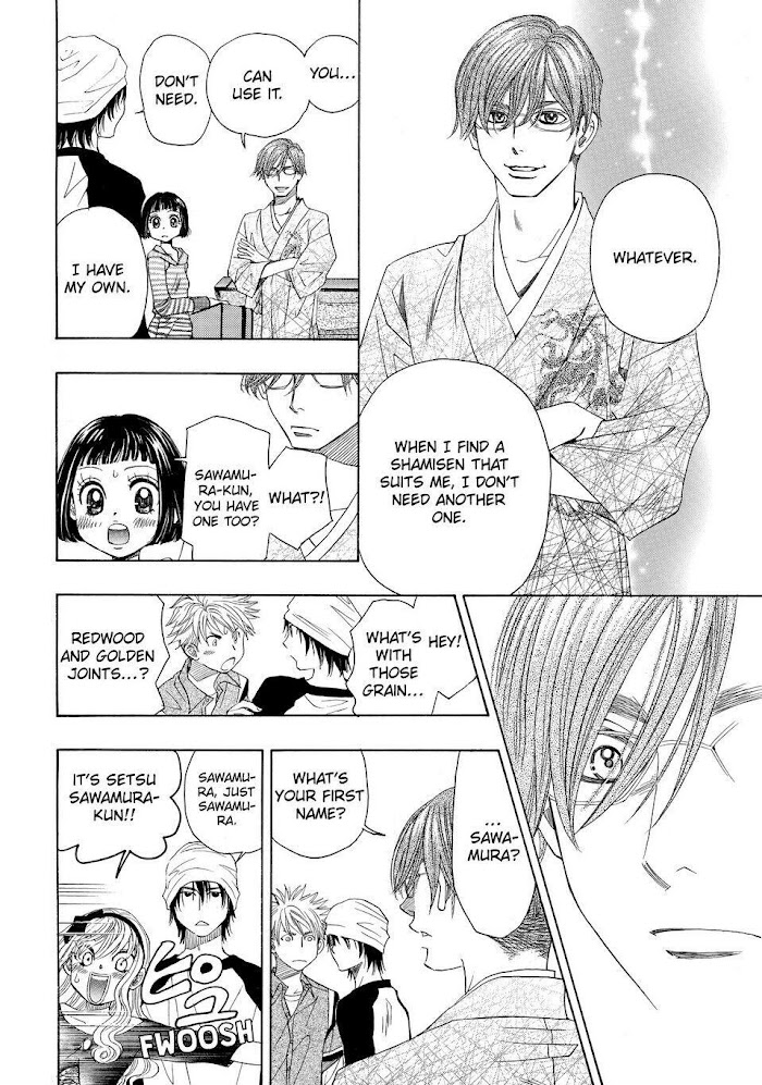 Mashiro No Oto - Chapter 5