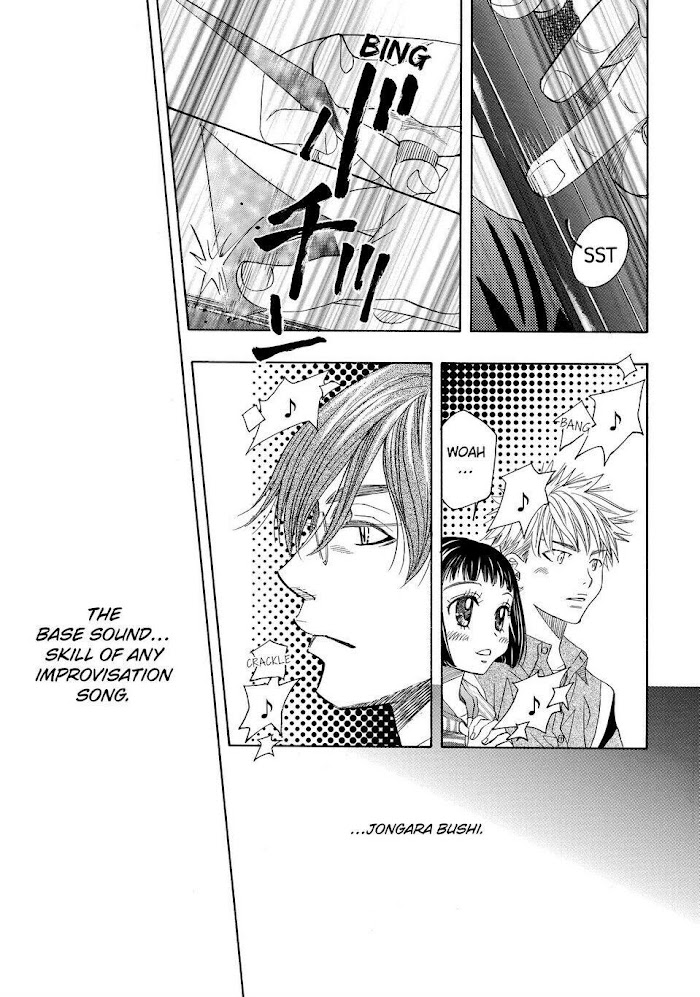 Mashiro No Oto - Chapter 5