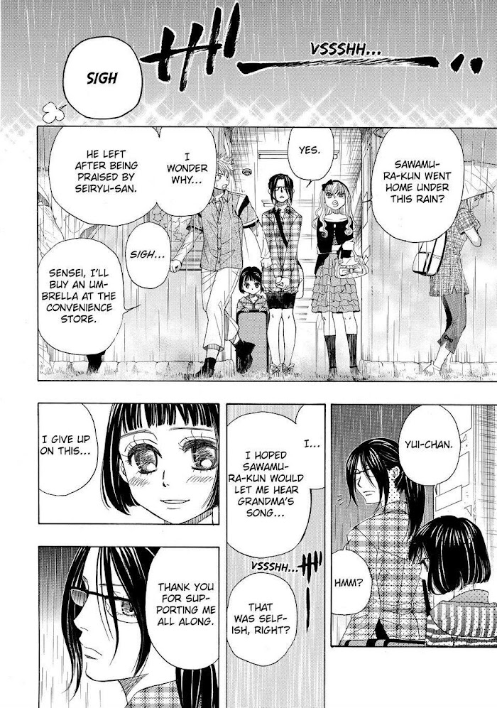 Mashiro No Oto - Chapter 5