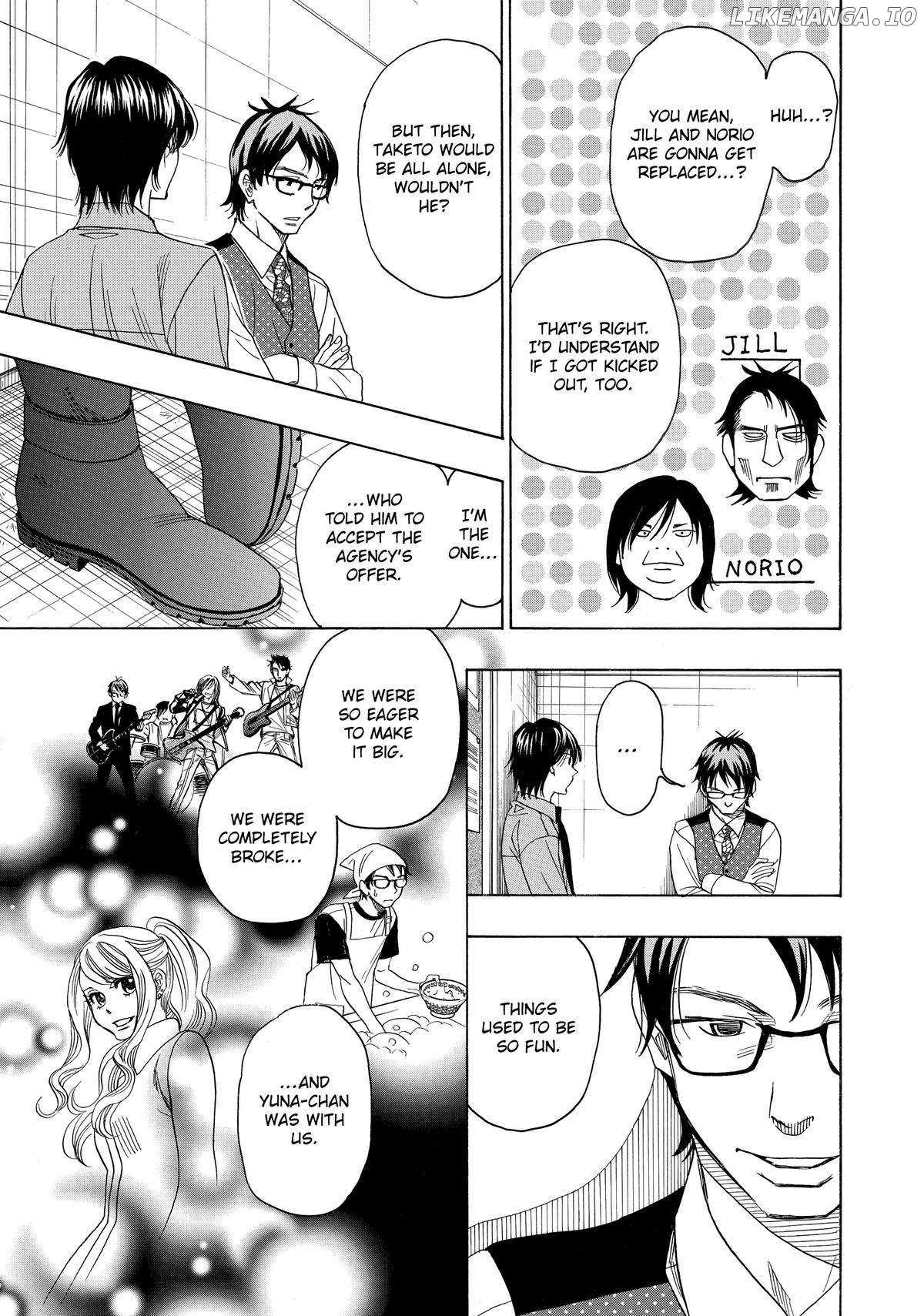 Mashiro No Oto - Chapter 70