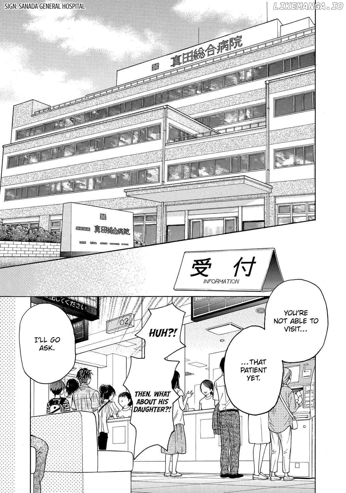 Mashiro No Oto - Chapter 84