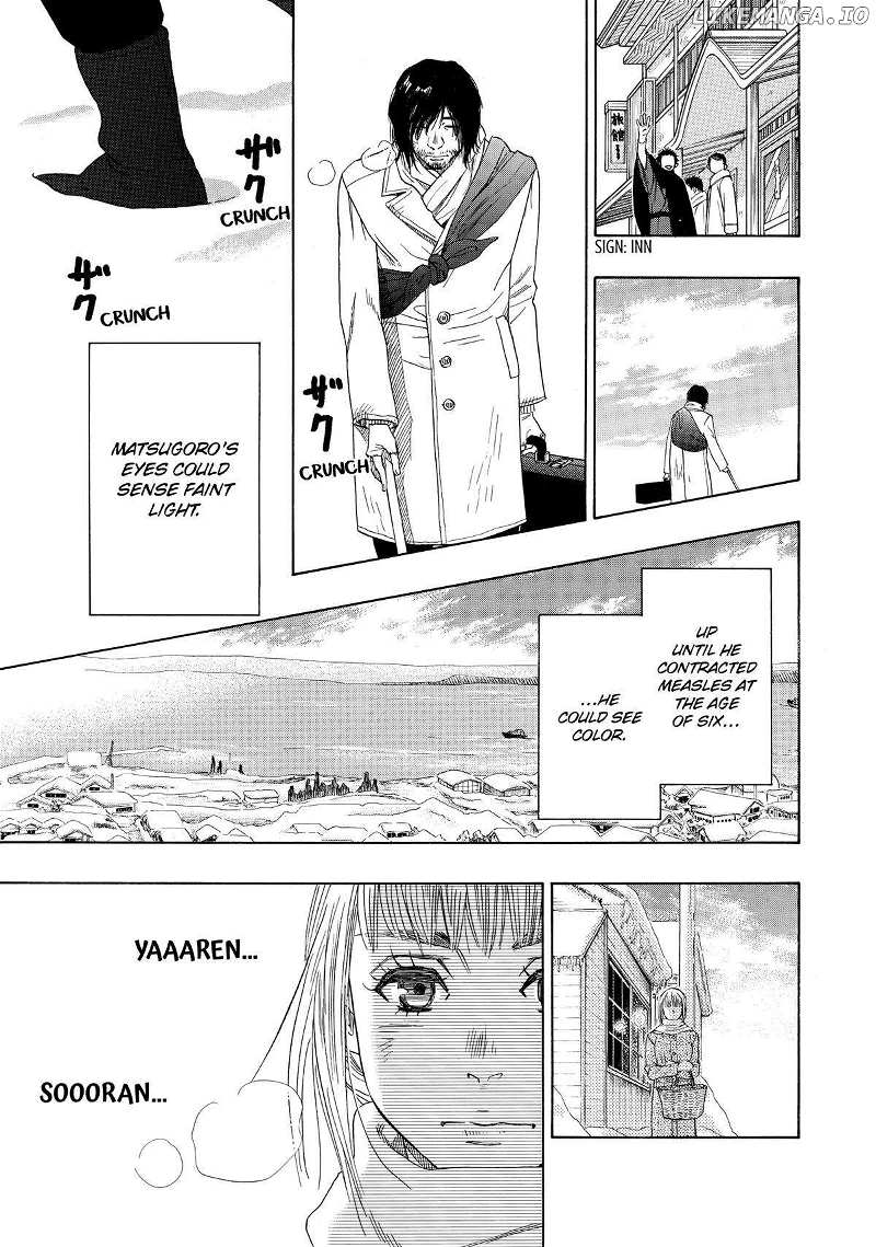 Mashiro No Oto - Chapter 60