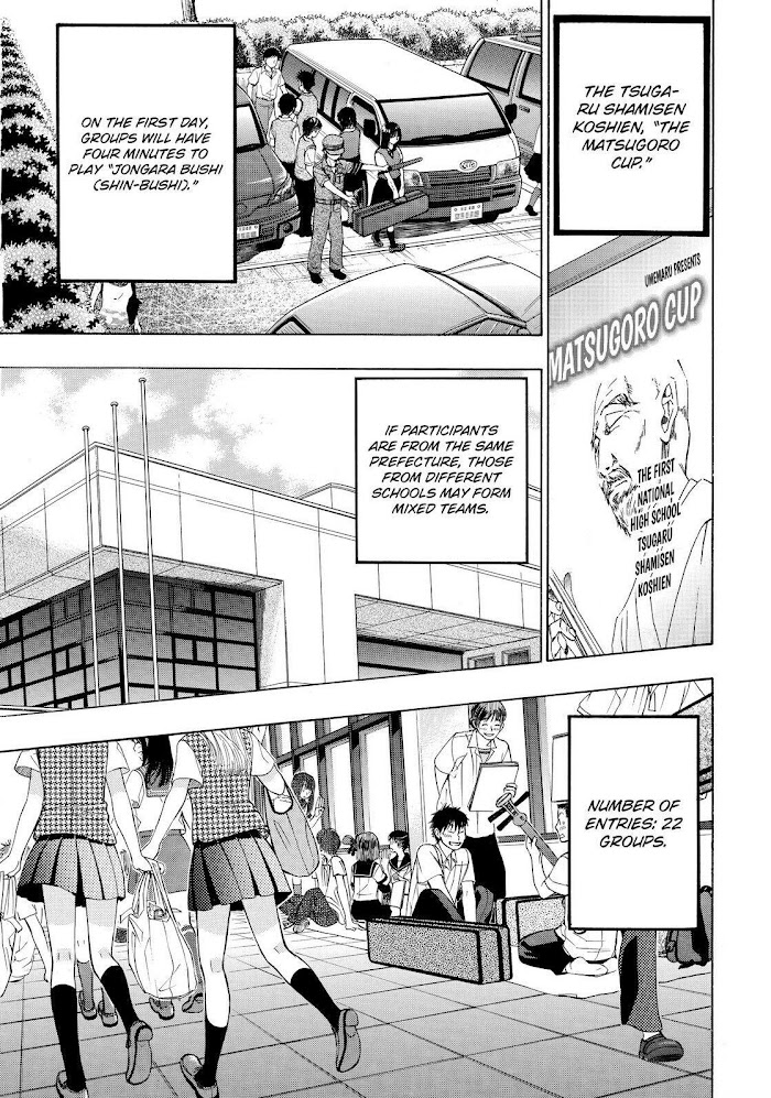 Mashiro No Oto - Chapter 15