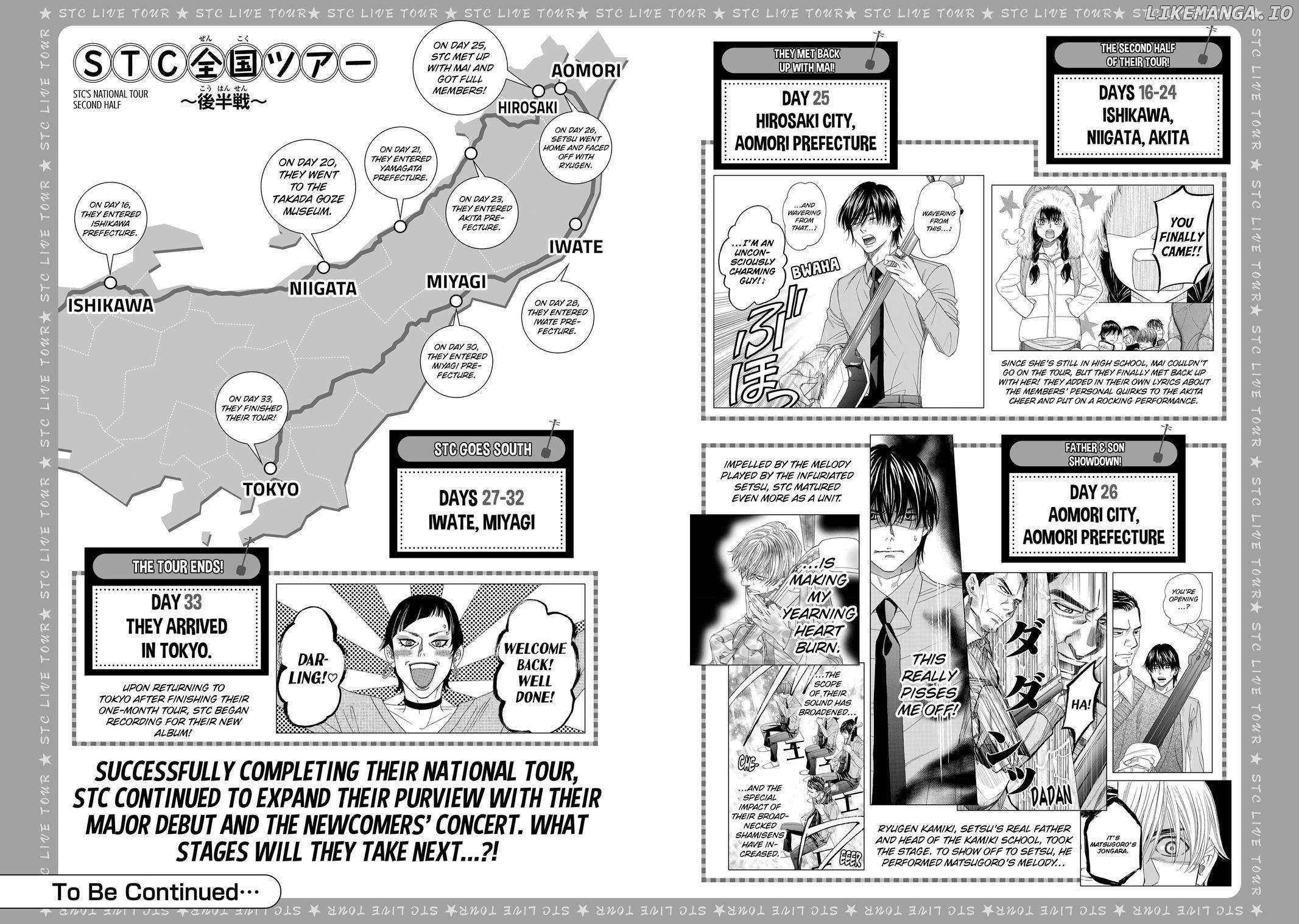 Mashiro No Oto - Chapter 83