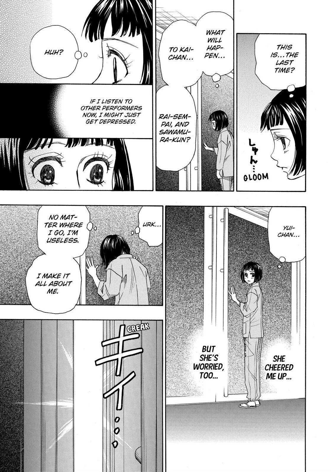 Mashiro No Oto - Chapter 16