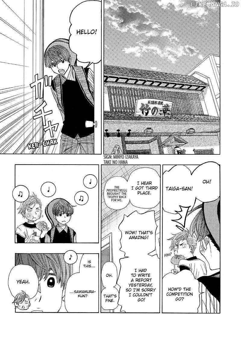 Mashiro No Oto - Chapter 49