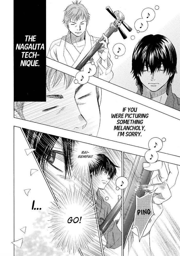 Mashiro No Oto - Chapter 19