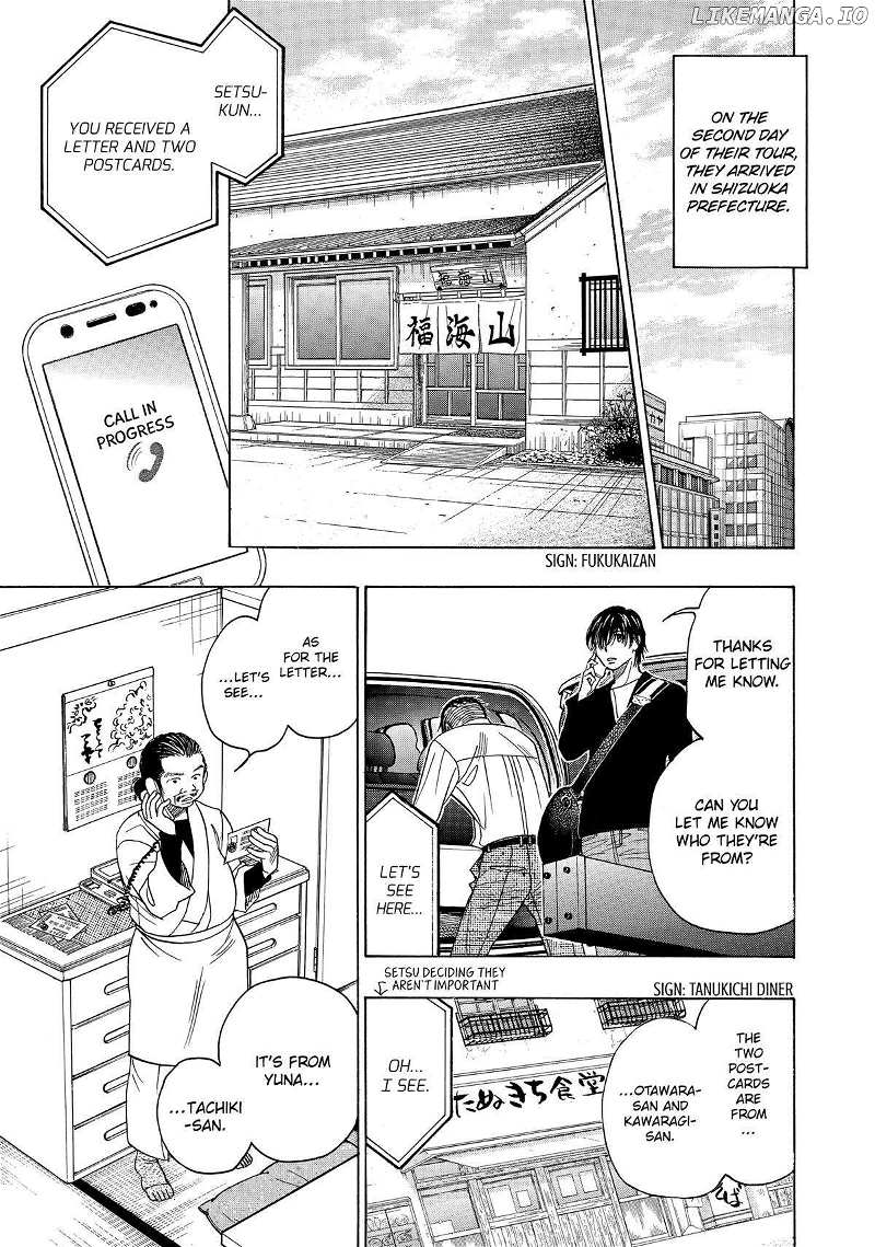 Mashiro No Oto - Chapter 66