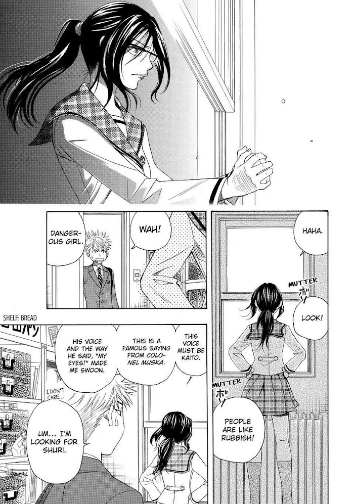 Mashiro No Oto - Chapter 4