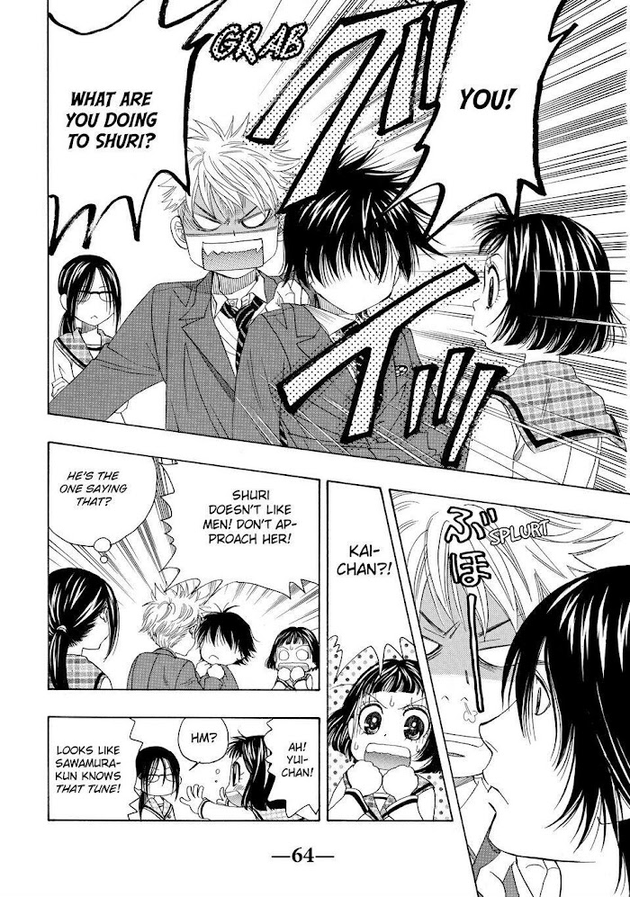 Mashiro No Oto - Chapter 4