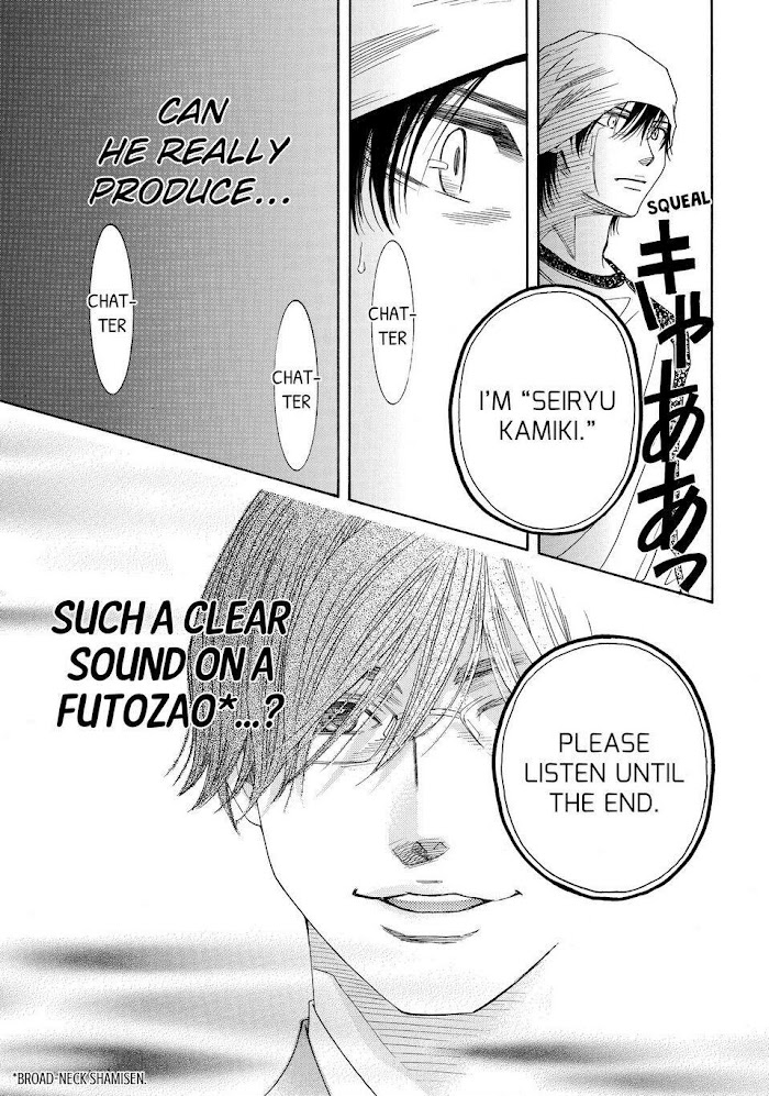 Mashiro No Oto - Chapter 4