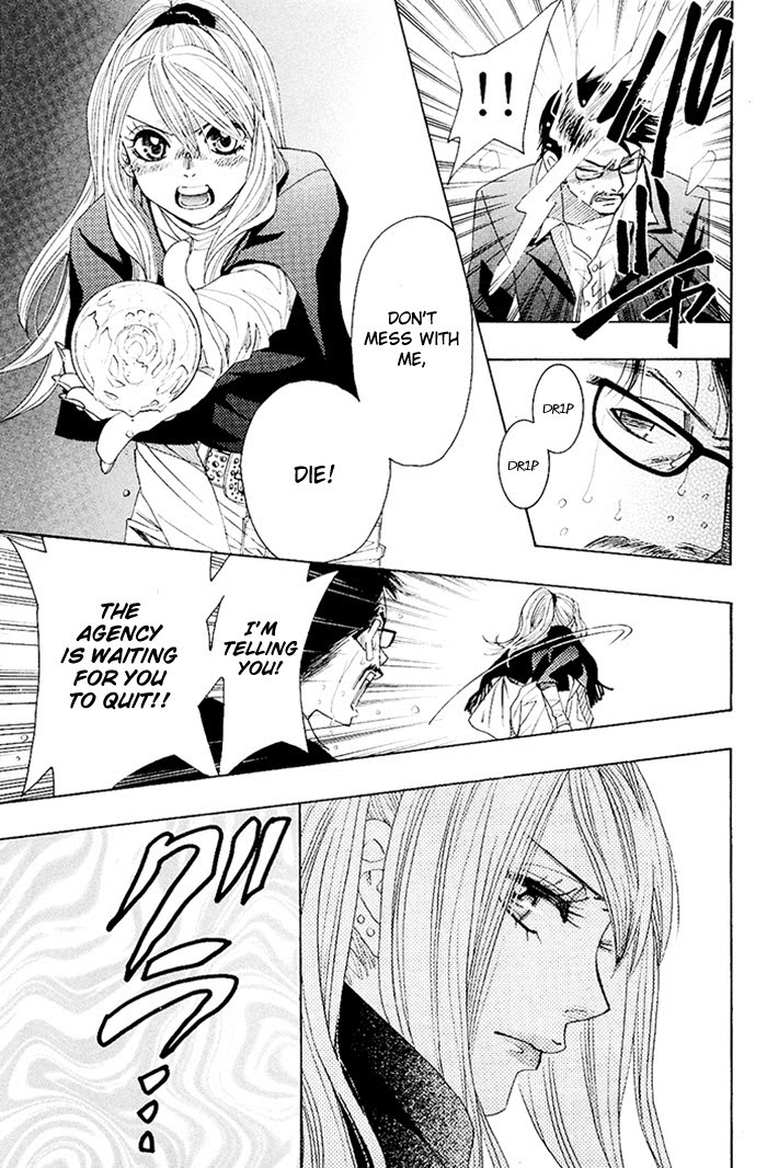 Mashiro No Oto - Chapter 0.2