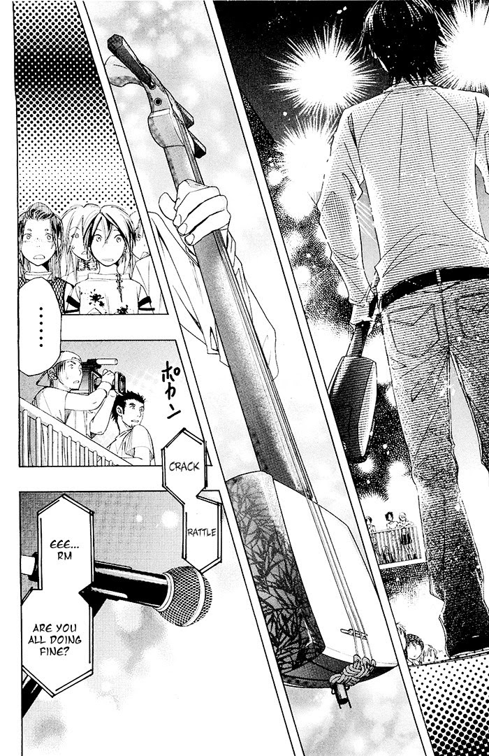 Mashiro No Oto - Chapter 0.2