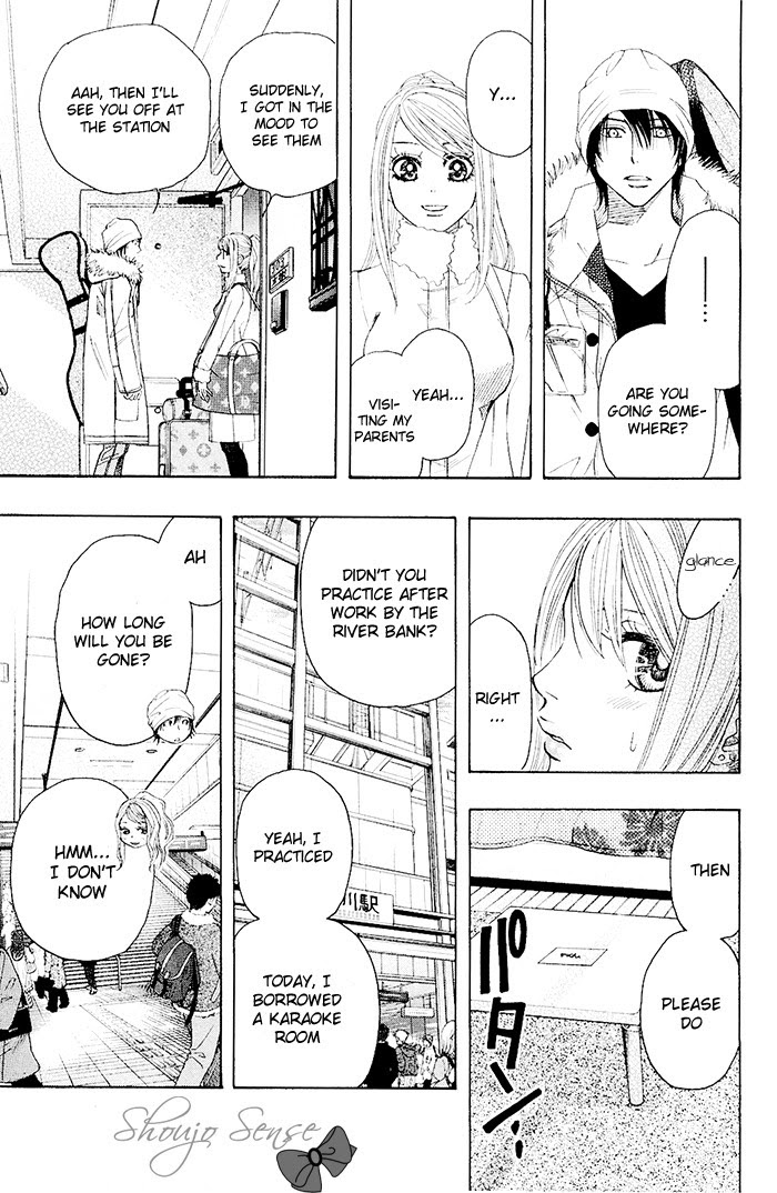 Mashiro No Oto - Chapter 0.2