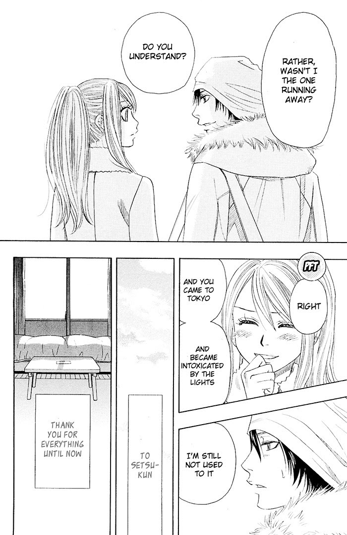 Mashiro No Oto - Chapter 0.2