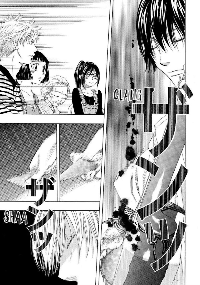 Mashiro No Oto - Chapter 6