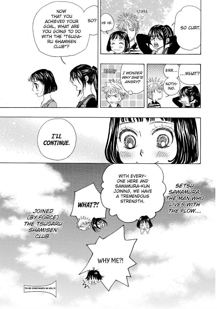 Mashiro No Oto - Chapter 6