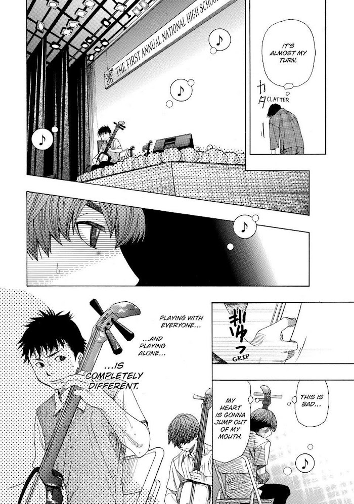 Mashiro No Oto - Chapter 23