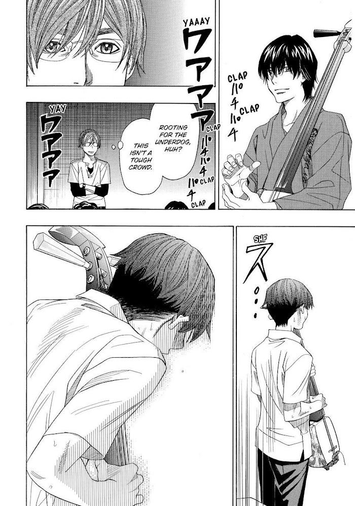 Mashiro No Oto - Chapter 23