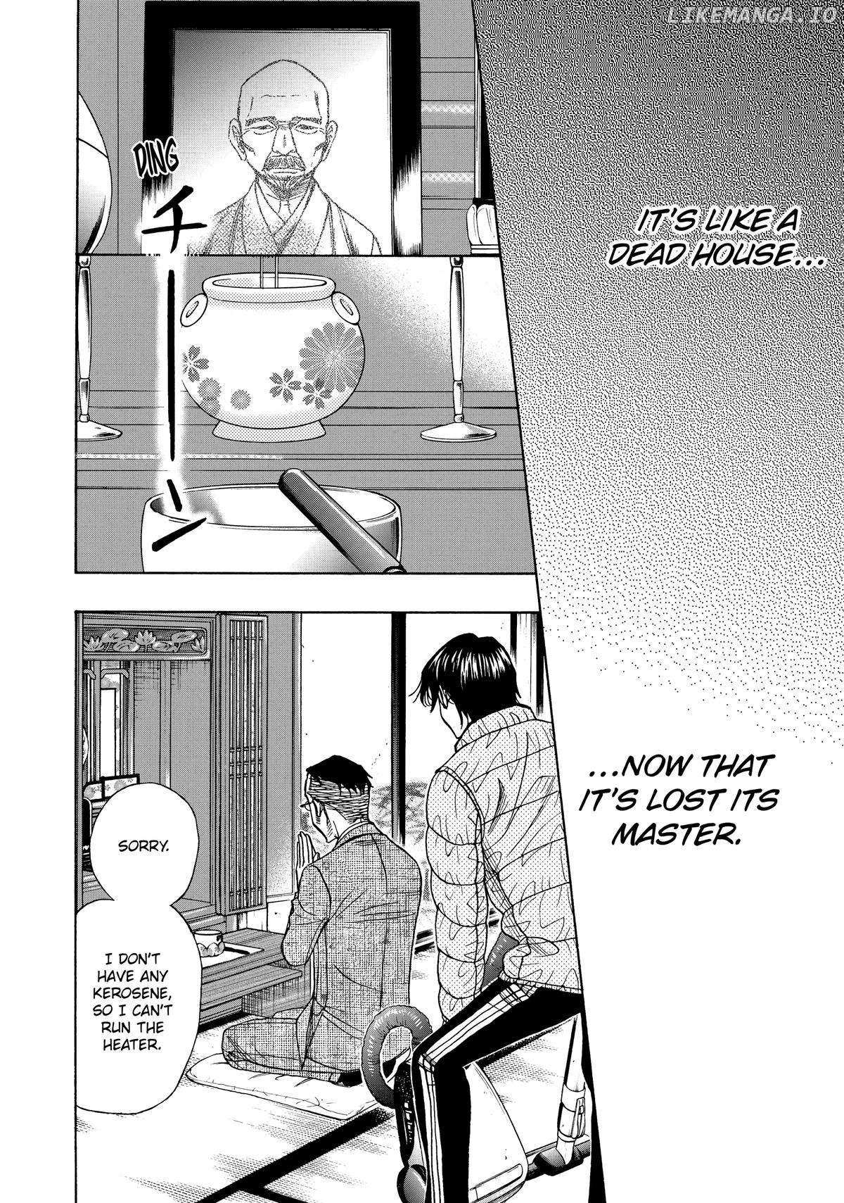 Mashiro No Oto - Chapter 75