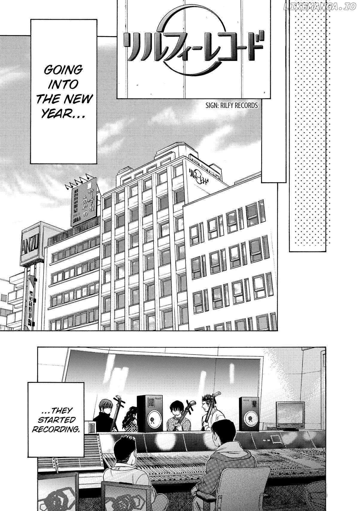 Mashiro No Oto - Chapter 79