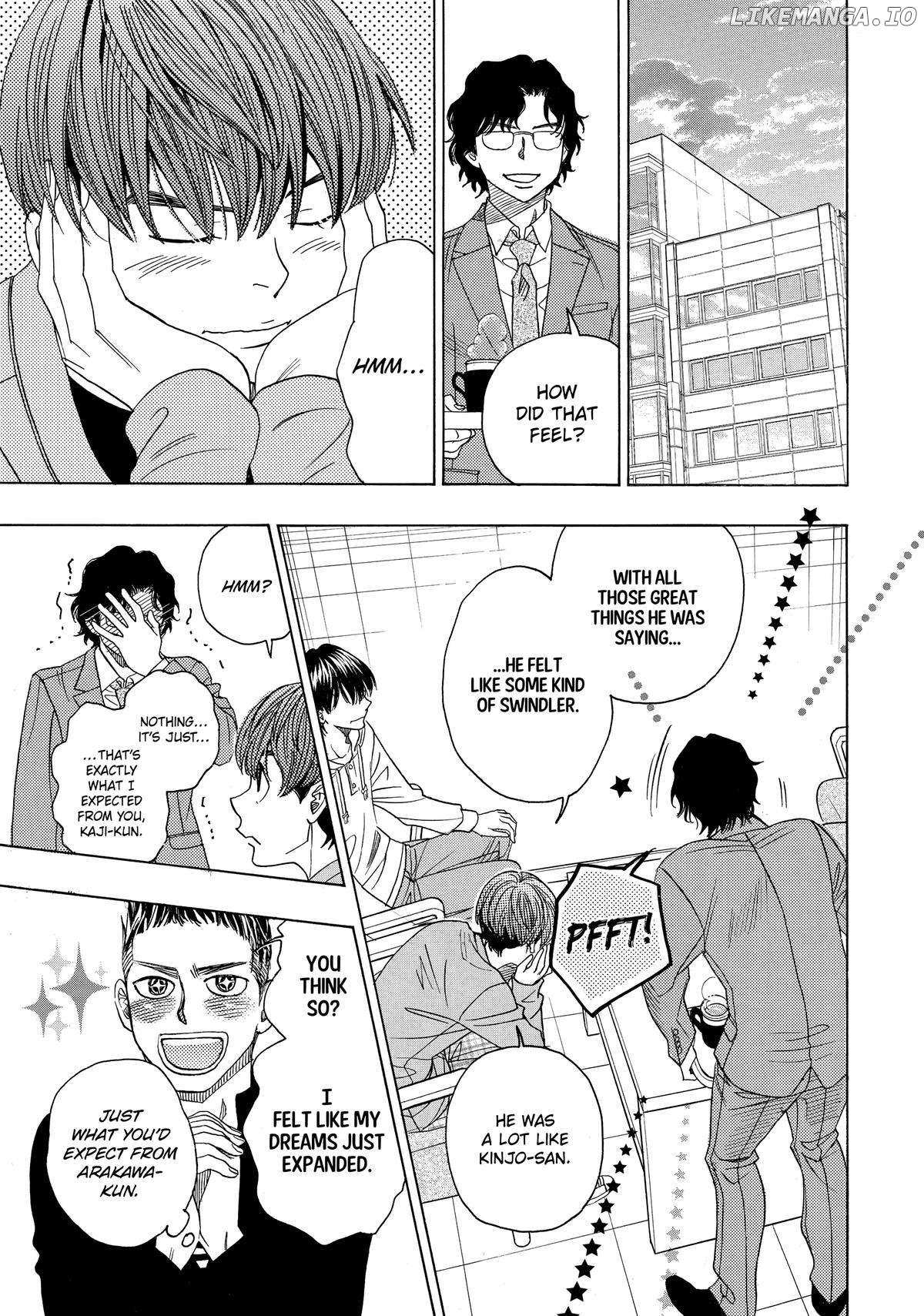 Mashiro No Oto - Chapter 77