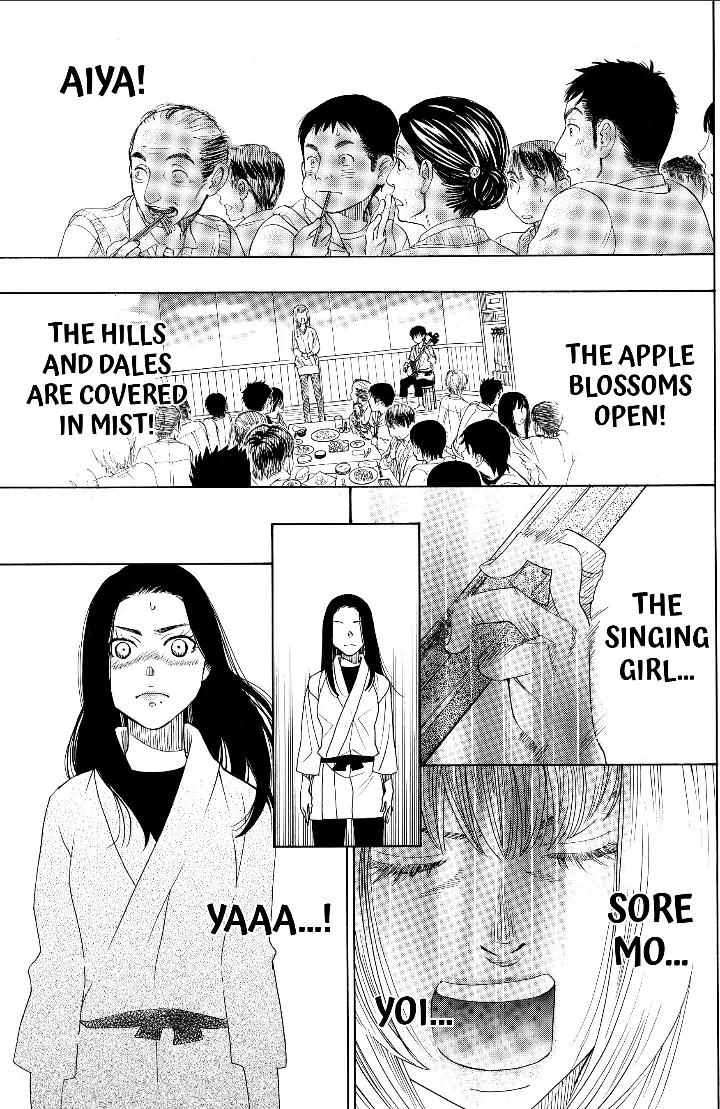 Mashiro No Oto - Chapter 34