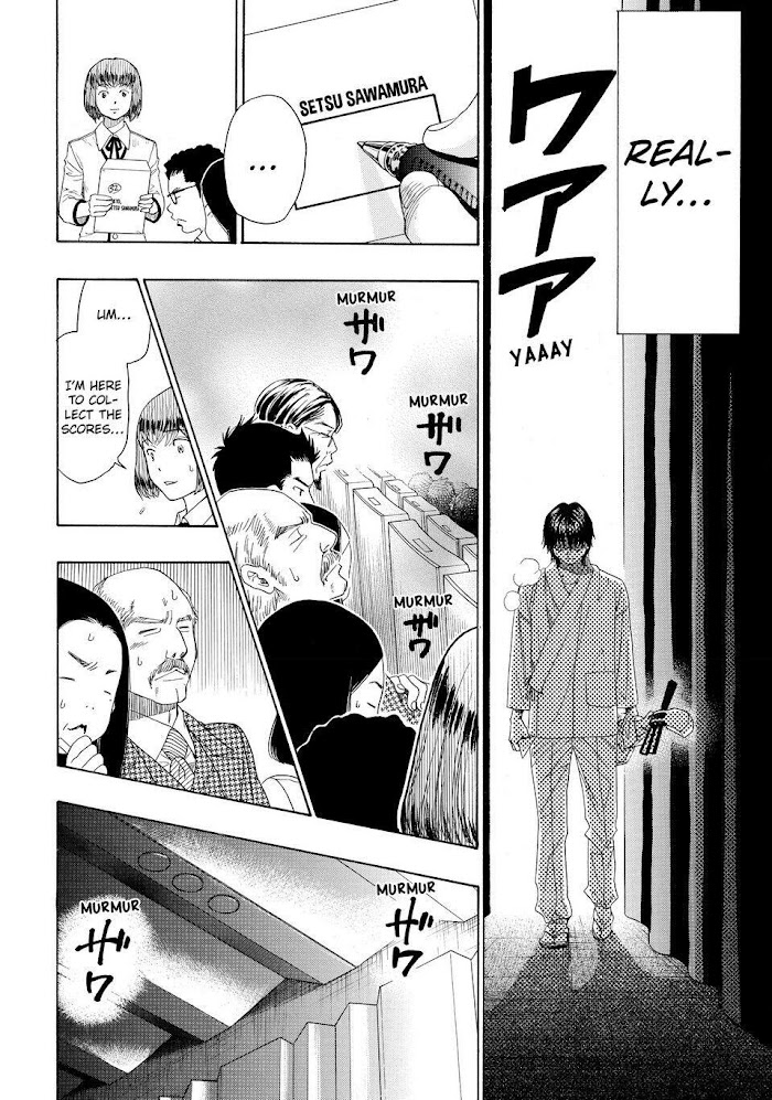 Mashiro No Oto - Chapter 25