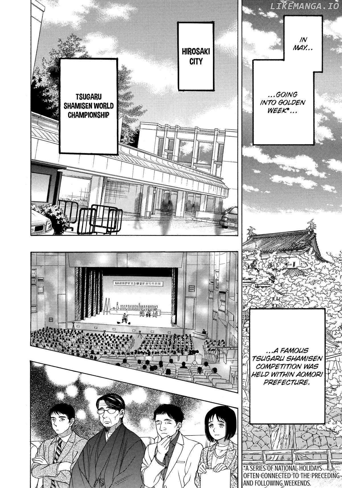 Mashiro No Oto - Chapter 82