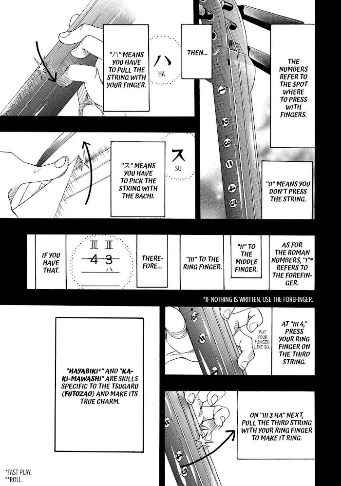 Mashiro No Oto - Chapter 10