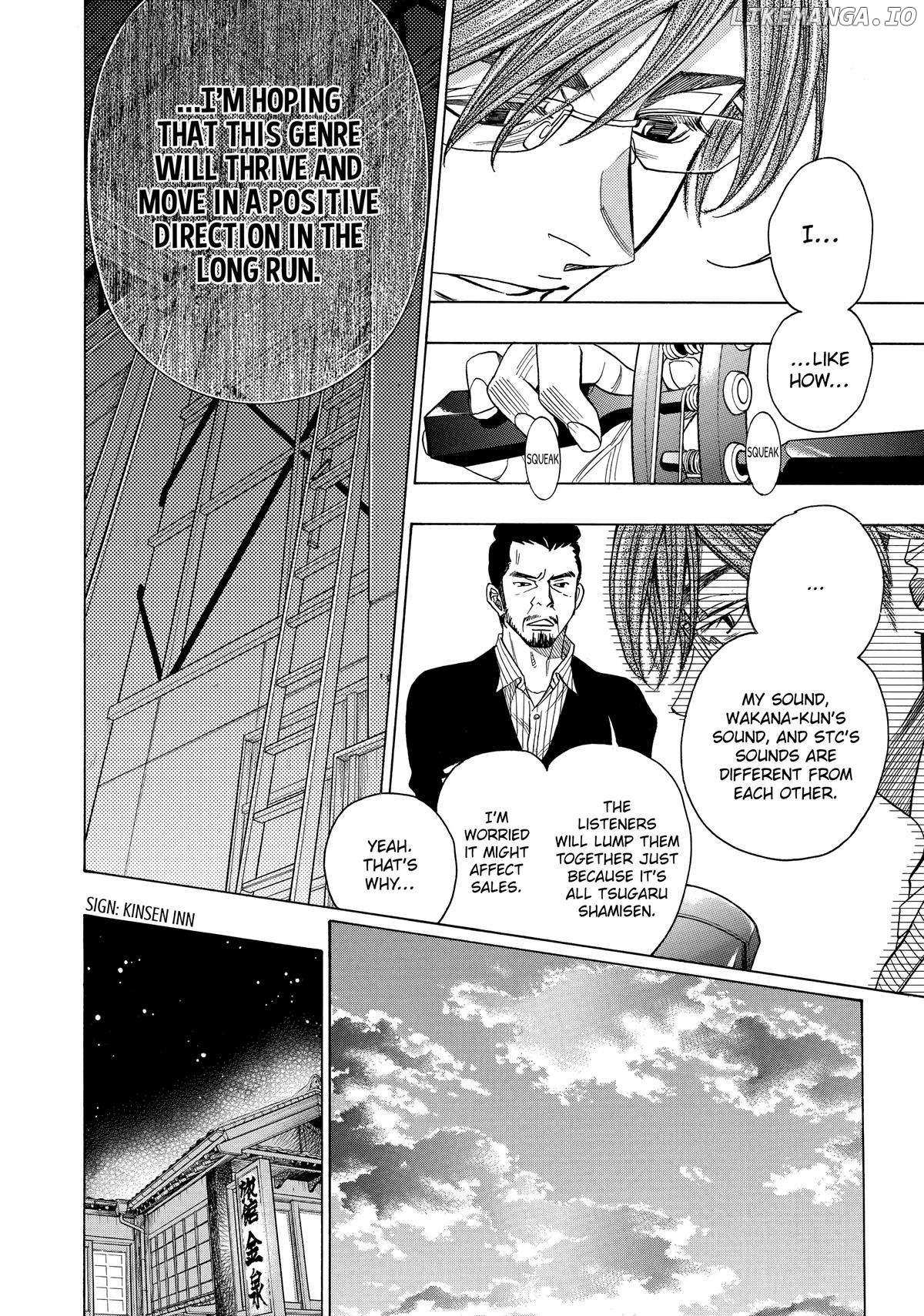 Mashiro No Oto - Chapter 74