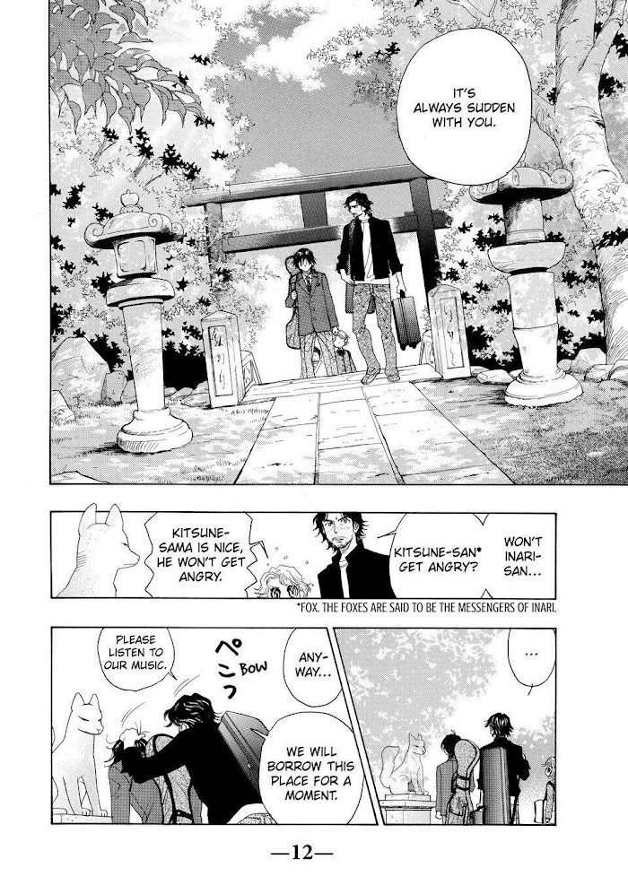 Mashiro No Oto - Chapter 3