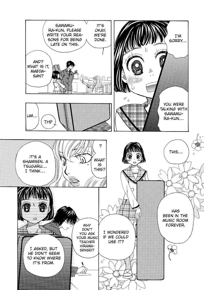 Mashiro No Oto - Chapter 3