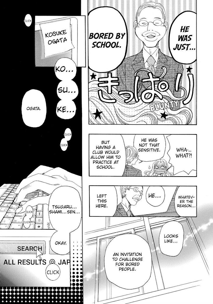 Mashiro No Oto - Chapter 3