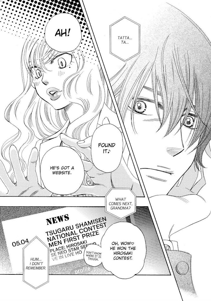 Mashiro No Oto - Chapter 3