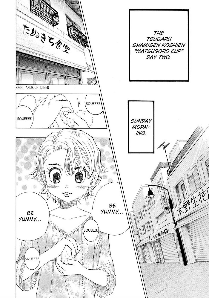 Mashiro No Oto - Chapter 21