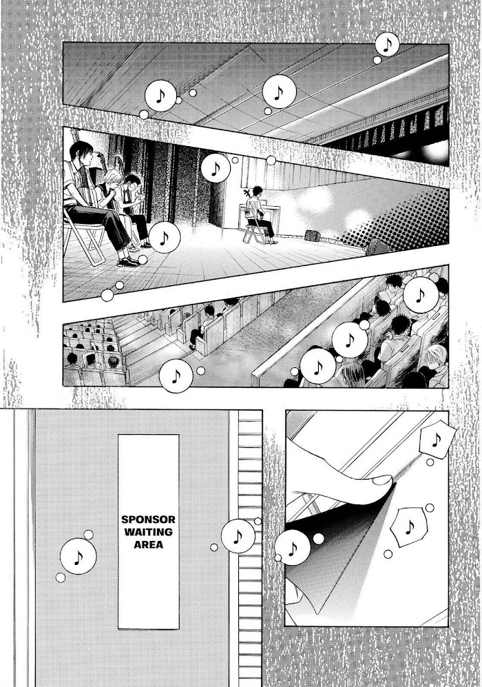 Mashiro No Oto - Chapter 21