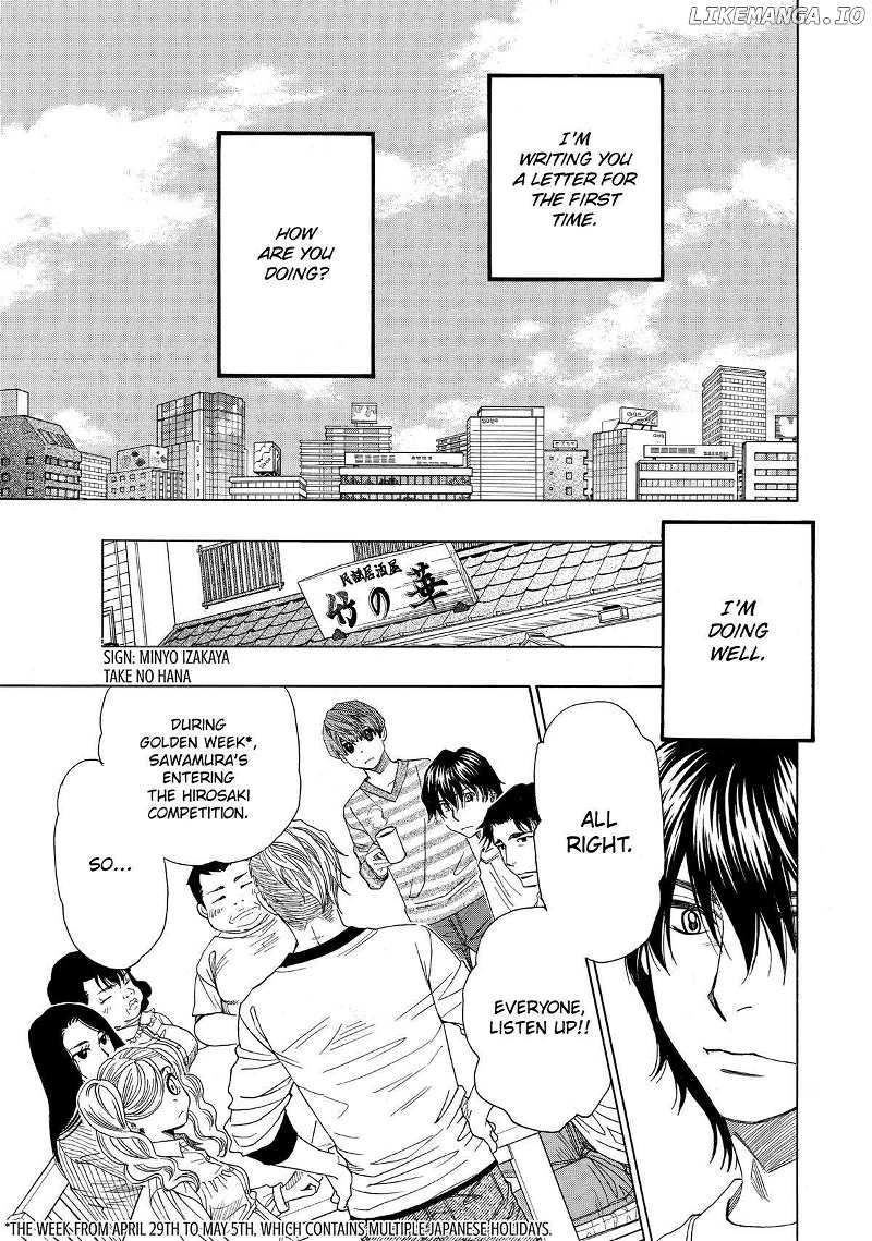 Mashiro No Oto - Chapter 50