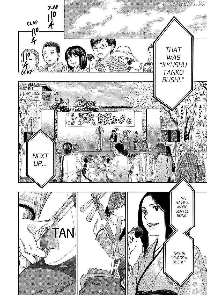 Mashiro No Oto - Chapter 45