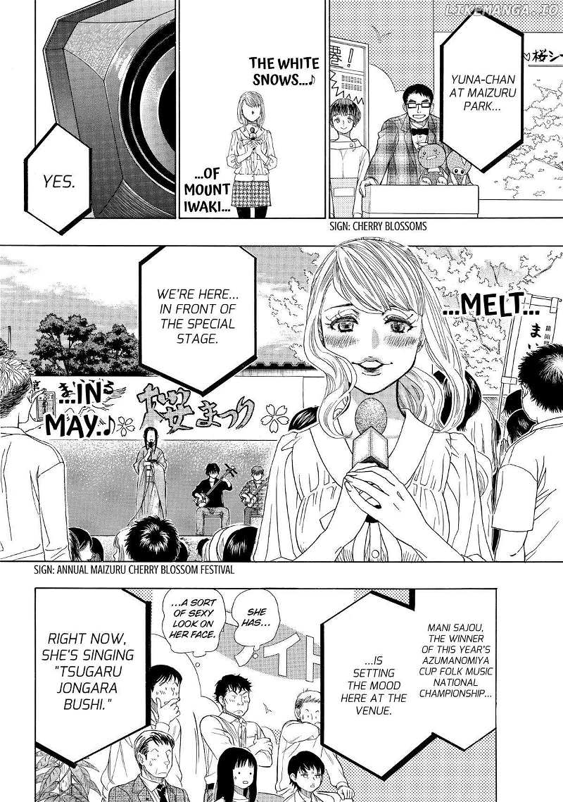 Mashiro No Oto - Chapter 45