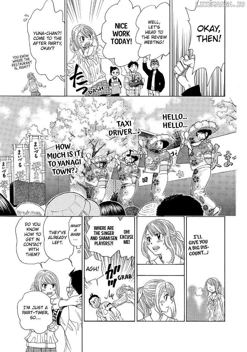 Mashiro No Oto - Chapter 45