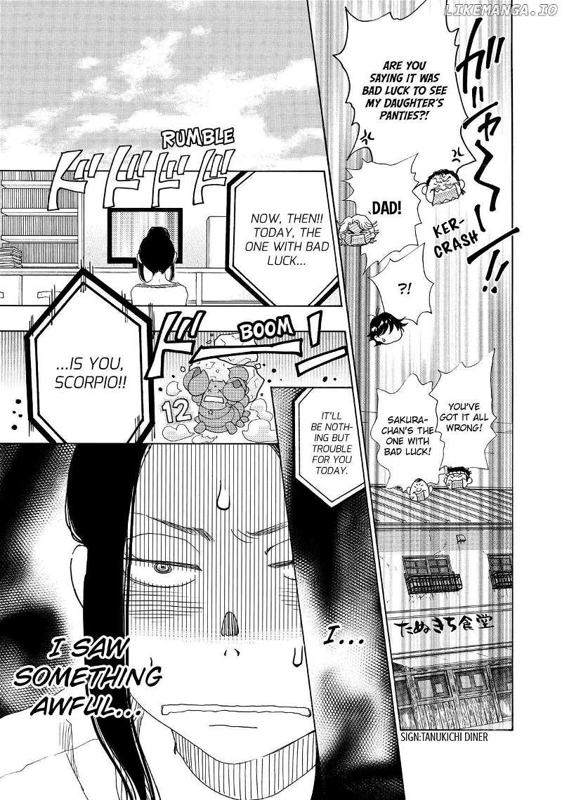 Mashiro No Oto - Chapter 40